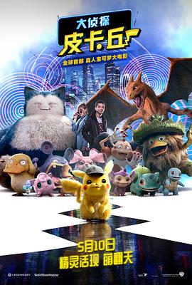 91久久综合精品国产丝袜长腿